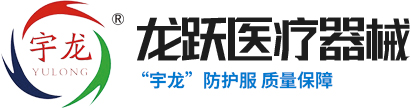 龙口榴莲APP旧版福引导入口连接医疗器械有限公司
